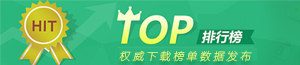 編程開發軟件有哪些?編程軟件下載-編程開發工具大全排行榜
